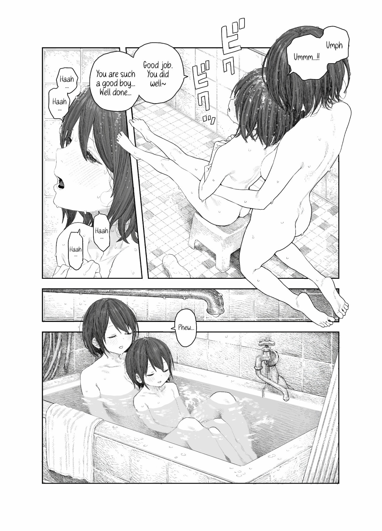 Hentai Manga Comic-Summer Vacation~My First Time With Oneechan In The Countryside-Read-9